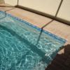 Splash pool
